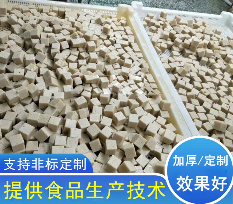 魚豆腐切塊機