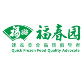 福春園食品對大型凍肉切丁機使用