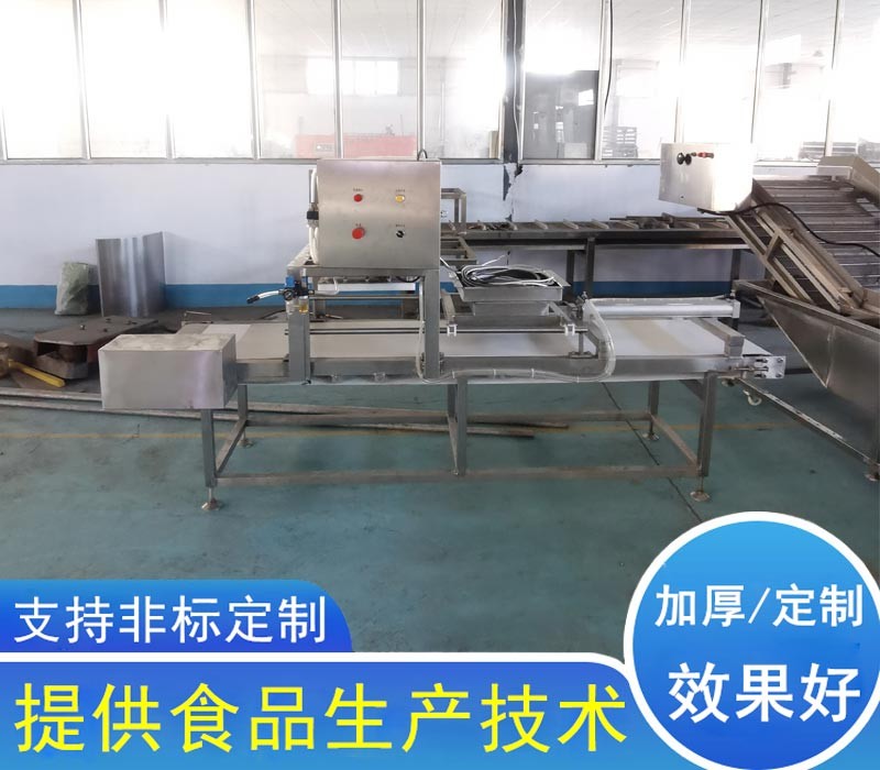 輸送帶式魚豆腐切塊機圖片