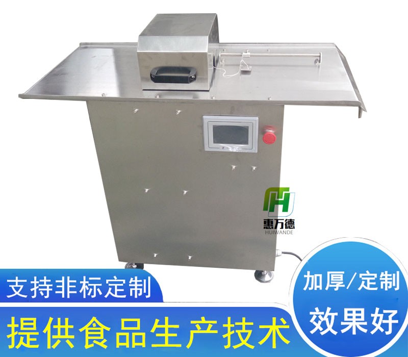 半自動扎線機(jī)