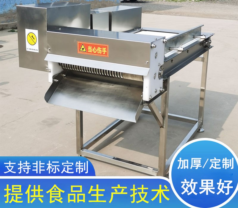 豬皮切條機
