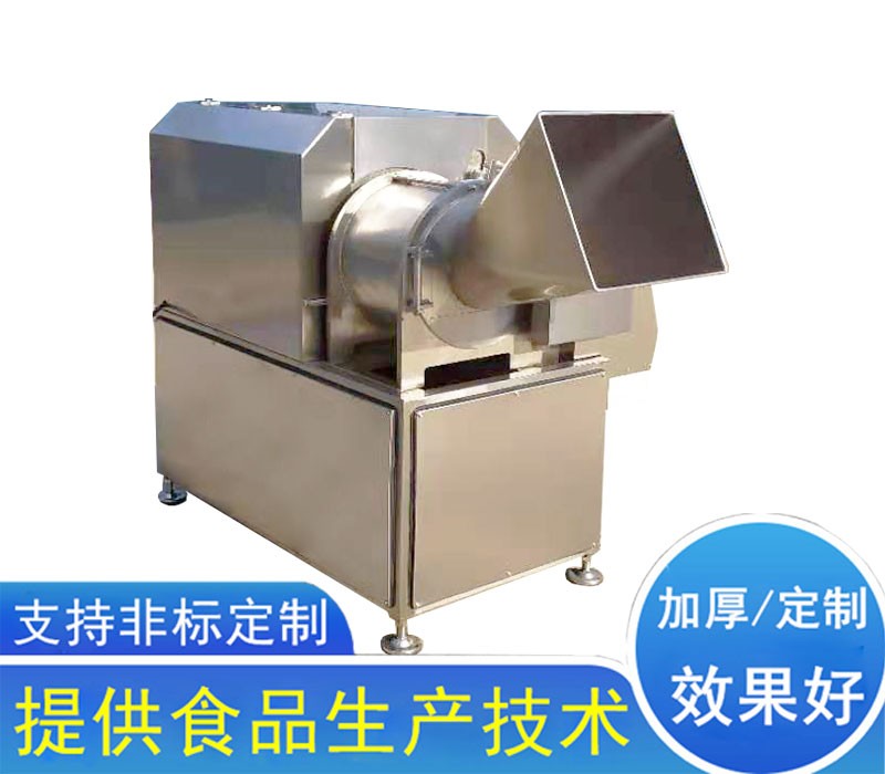 大型切丁機(jī)生產(chǎn)廠家-大型切丁機(jī)價(jià)格